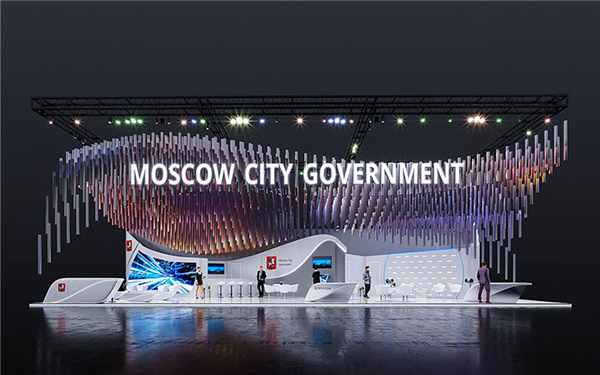 进博会黄色网站水蜜桃-MOSCOW CITY GOVERNMENT