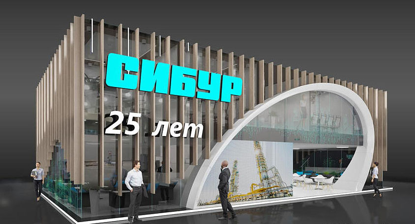 上海展览特装搭建-CNGYP